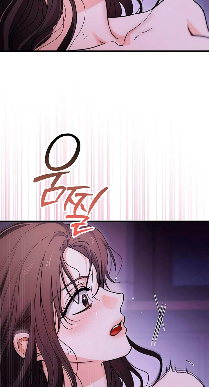 Read Become a Bad Man! chapter 31 image 62 on Lezhin
