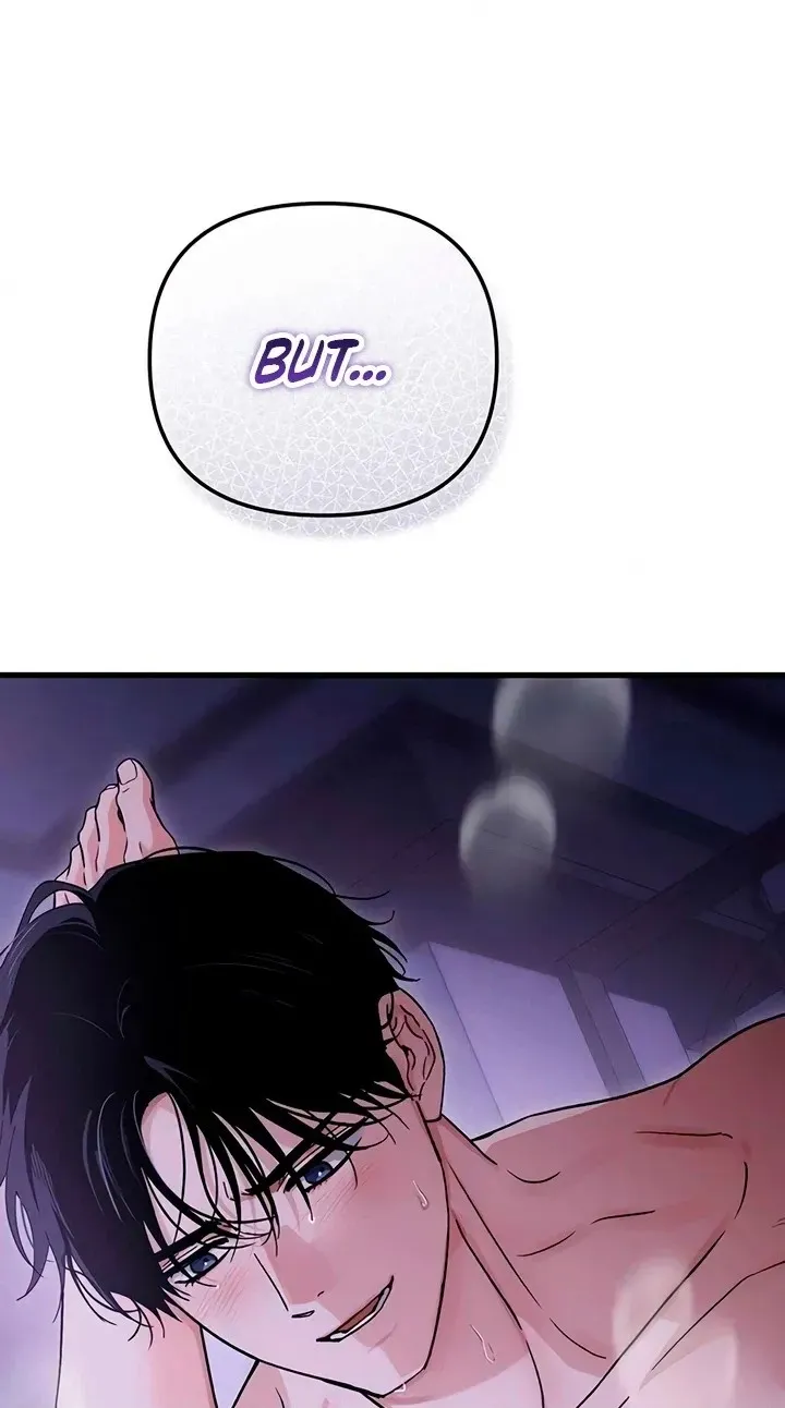 Read Become a Bad Man! chapter 31 image 69 on Lezhin