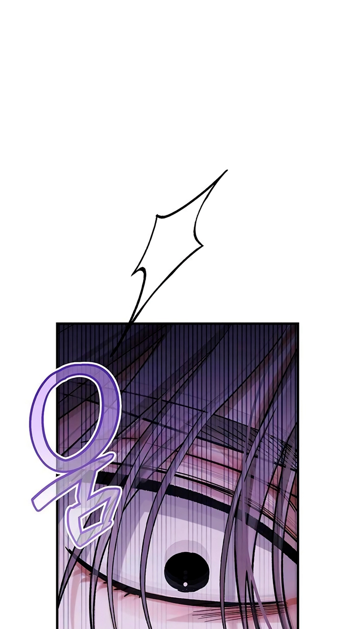 Read Become a Bad Man! chapter 31 image 85 on Lezhin