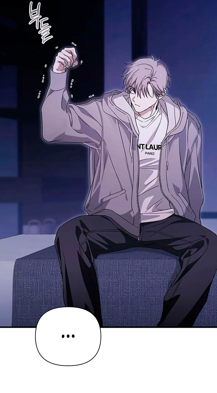 Read Become a Bad Man! chapter 31 image 87 on Lezhin