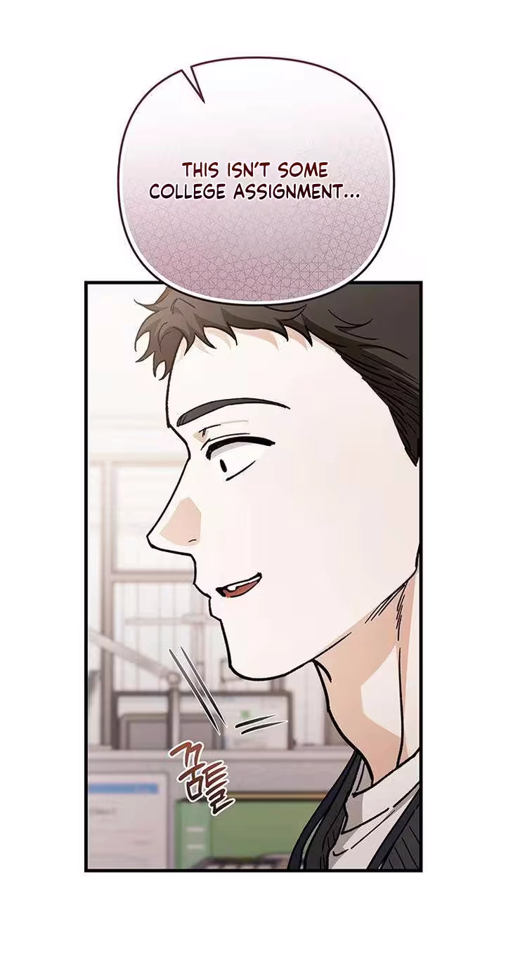 Read Become a Bad Man! chapter 32 image 103 on Lezhin