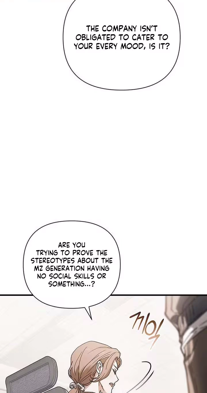Read Become a Bad Man! chapter 32 image 105 on Lezhin