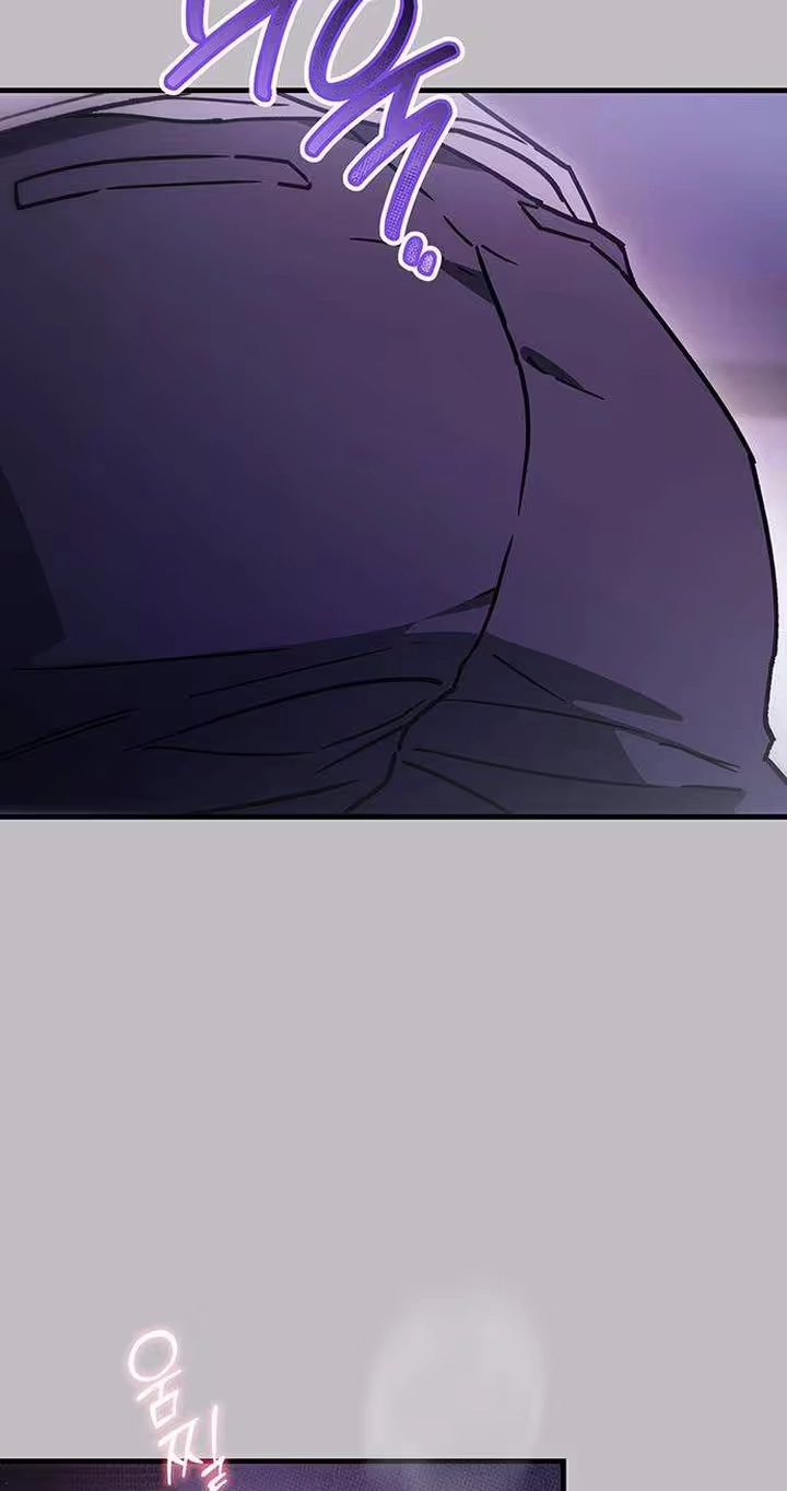 Read Become a Bad Man! chapter 32 image 17 on Lezhin