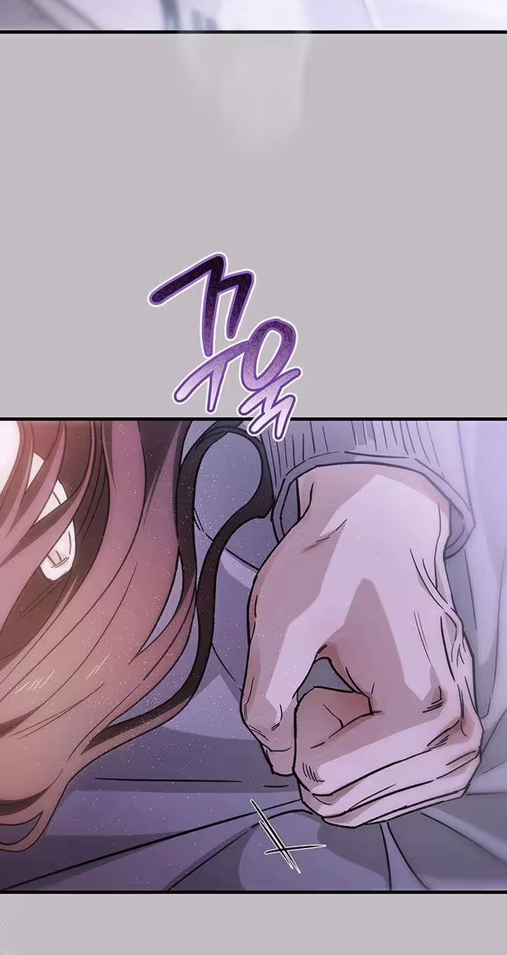 Read Become a Bad Man! chapter 32 image 24 on Lezhin