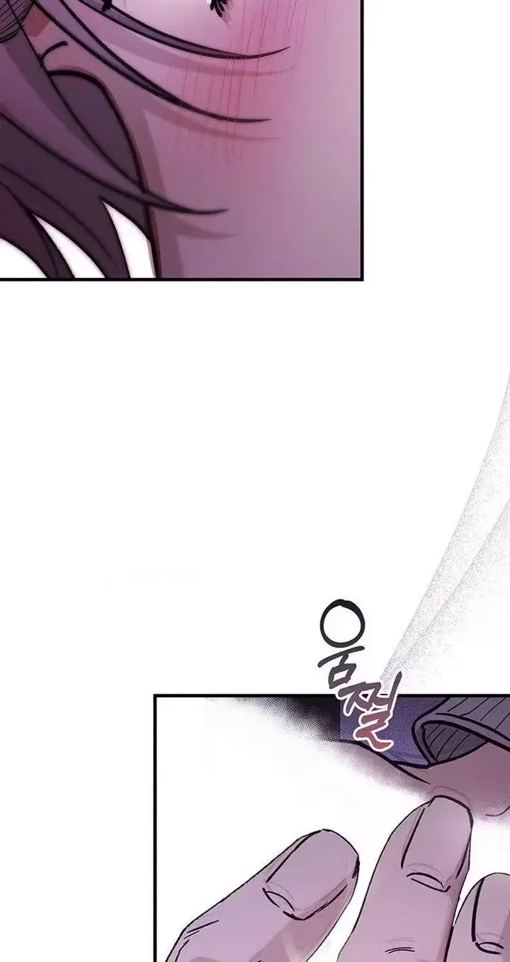 Read Become a Bad Man! chapter 32 image 29 on Lezhin