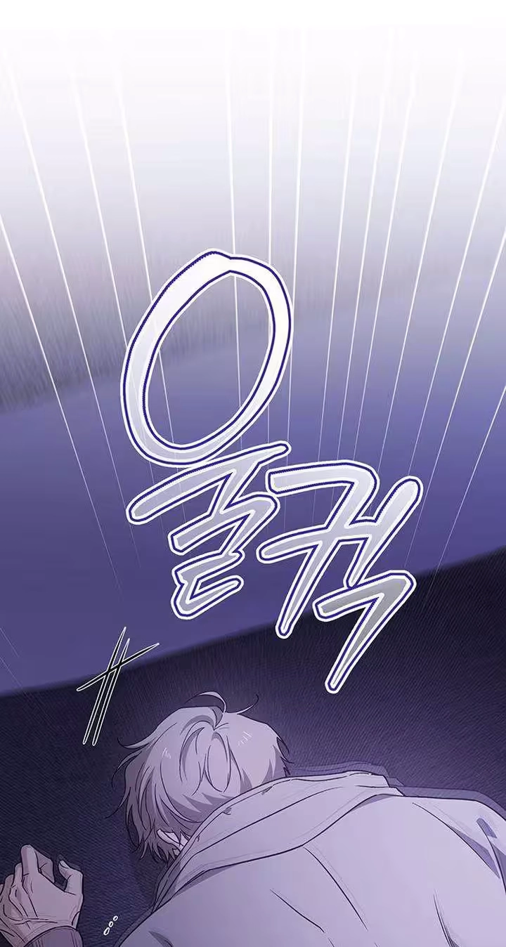 Read Become a Bad Man! chapter 32 image 32 on Lezhin