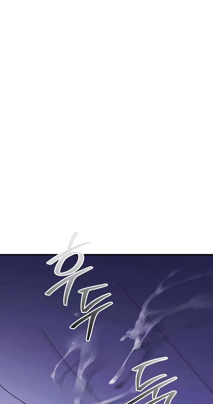 Read Become a Bad Man! chapter 32 image 34 on Lezhin