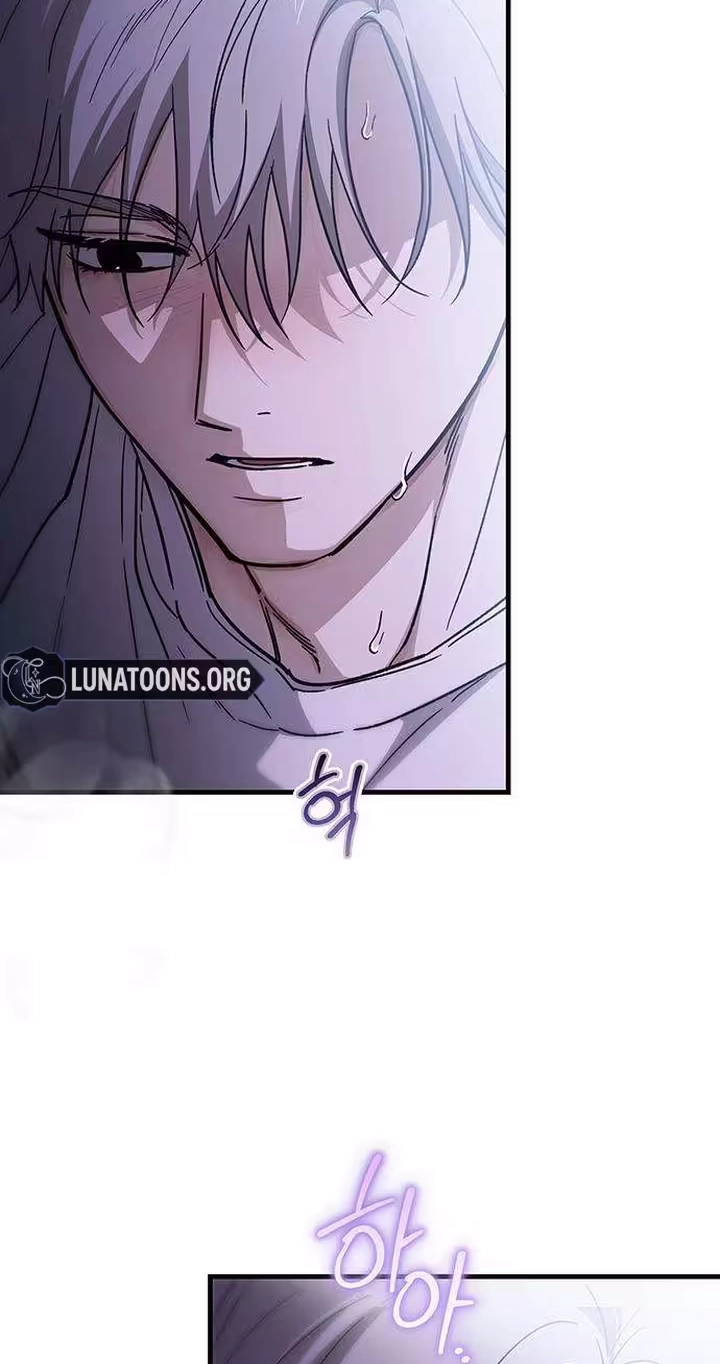 Read Become a Bad Man! chapter 32 image 38 on Lezhin