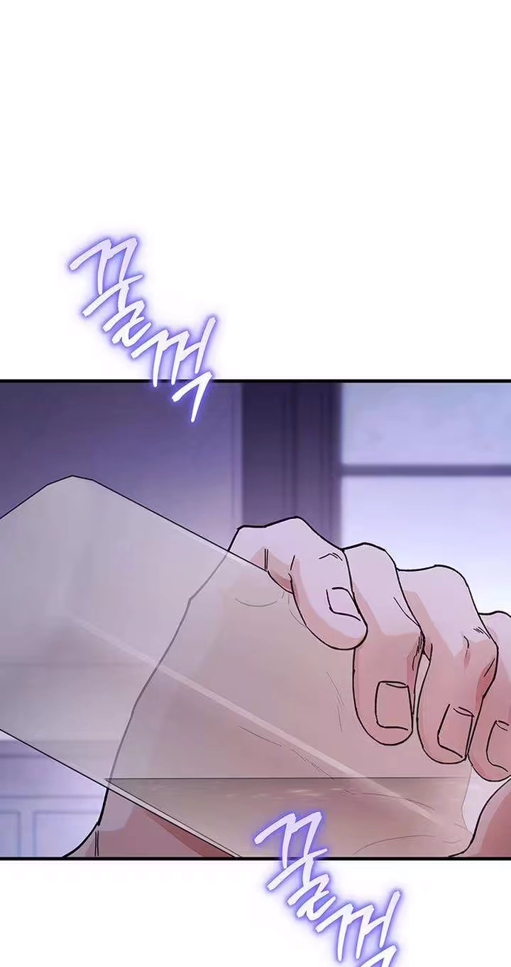 Read Become a Bad Man! chapter 32 image 43 on Lezhin