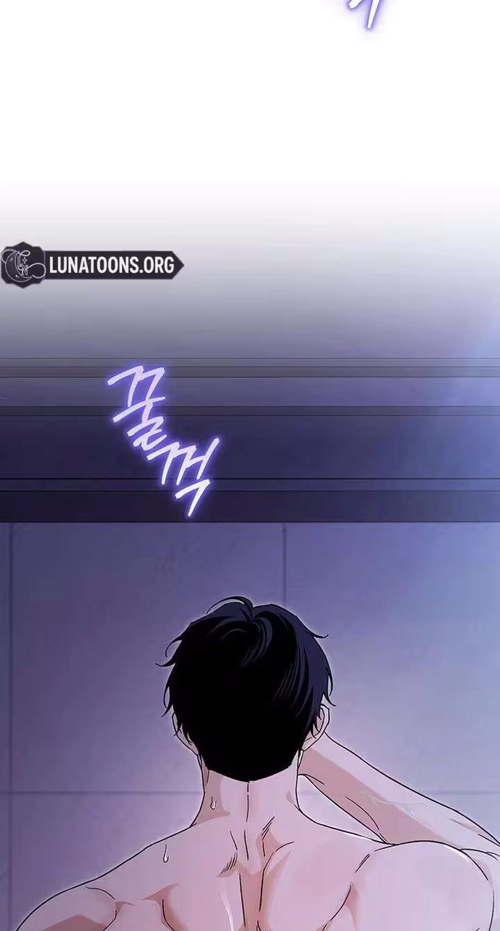 Read Become a Bad Man! chapter 32 image 44 on Lezhin