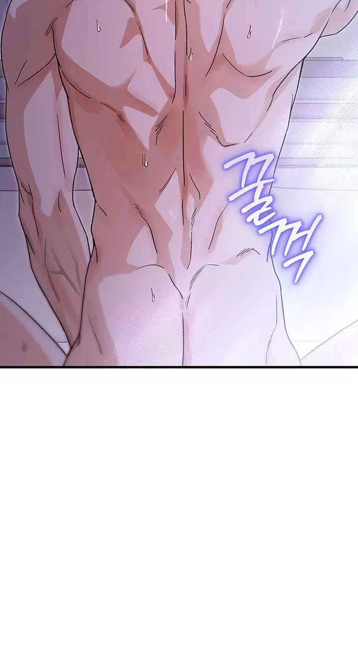 Read Become a Bad Man! chapter 32 image 45 on Lezhin