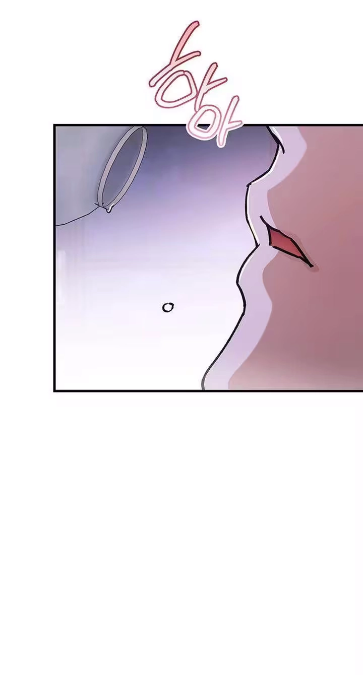 Read Become a Bad Man! chapter 32 image 46 on Lezhin