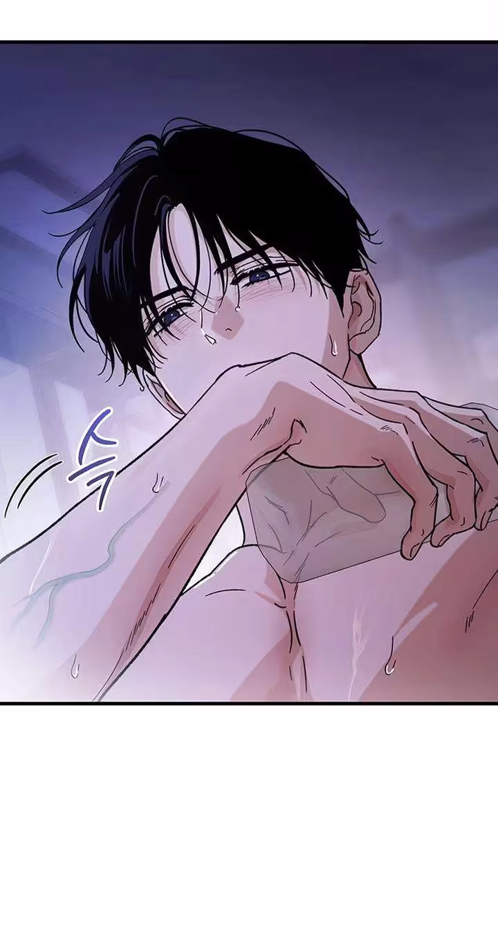 Read Become a Bad Man! chapter 32 image 47 on Lezhin