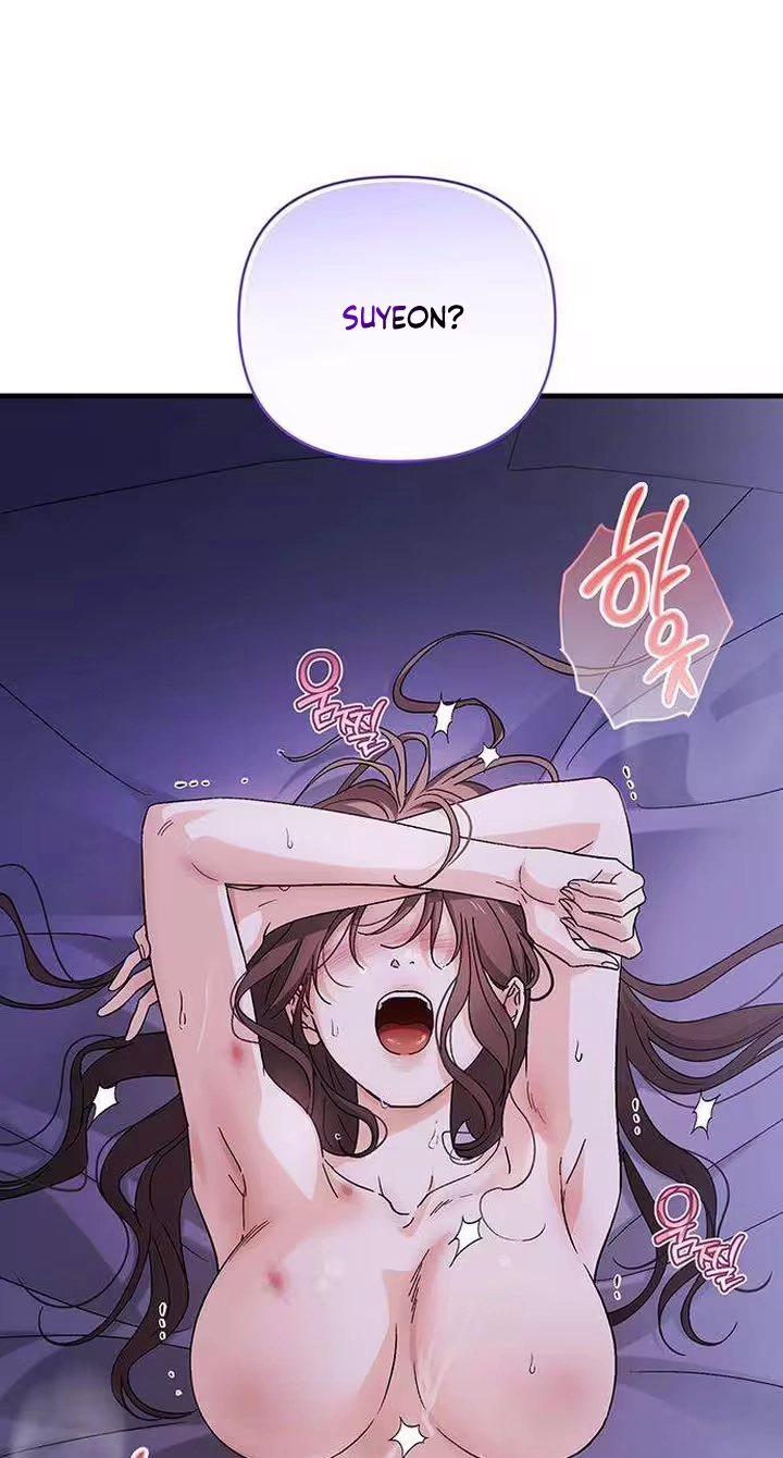Read Become a Bad Man! chapter 32 image 48 on Lezhin