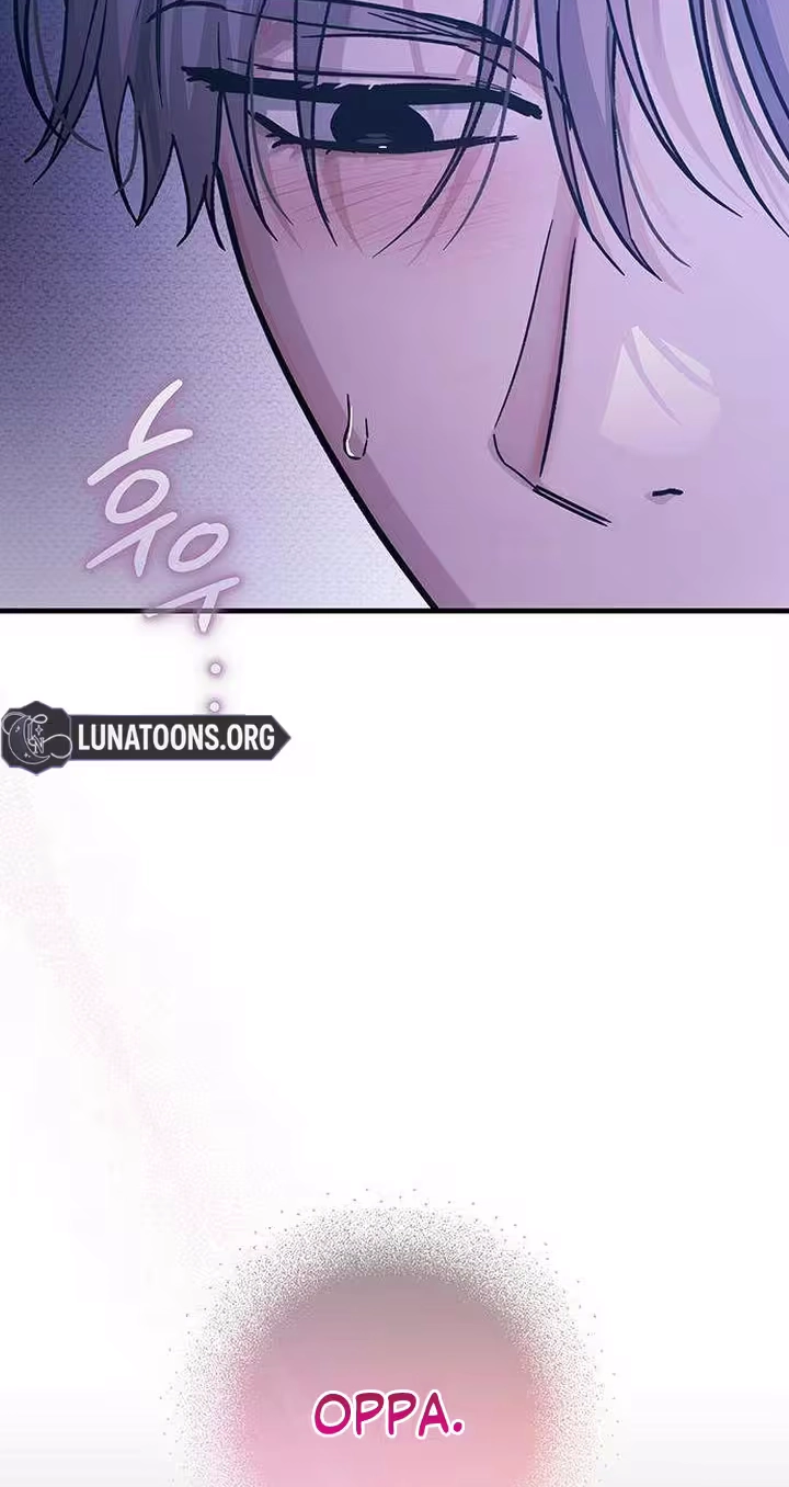 Read Become a Bad Man! chapter 32 image 5 on Lezhin