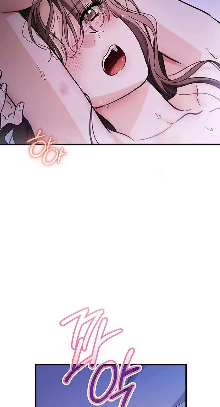 Read Become a Bad Man! chapter 32 image 54 on Lezhin