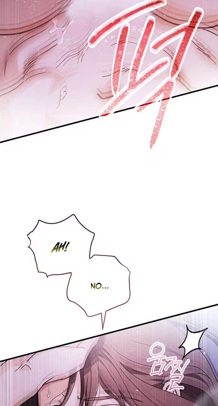 Read Become a Bad Man! chapter 32 image 58 on Lezhin