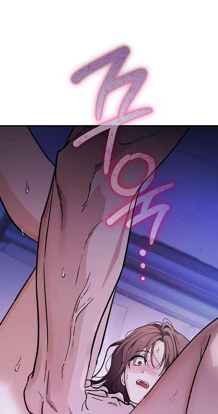 Read Become a Bad Man! chapter 32 image 67 on Lezhin
