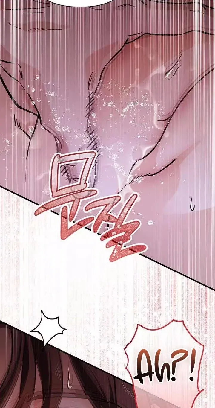 Read Become a Bad Man! chapter 32 image 69 on Lezhin