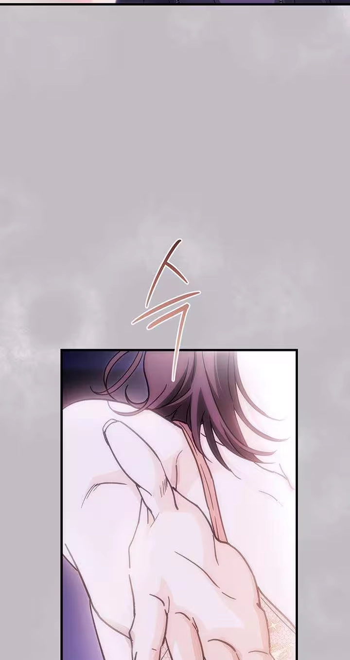 Read Become a Bad Man! chapter 32 image 7 on Lezhin