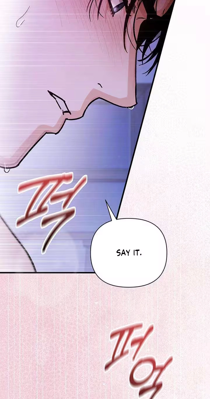 Read Become a Bad Man! chapter 32 image 73 on Lezhin