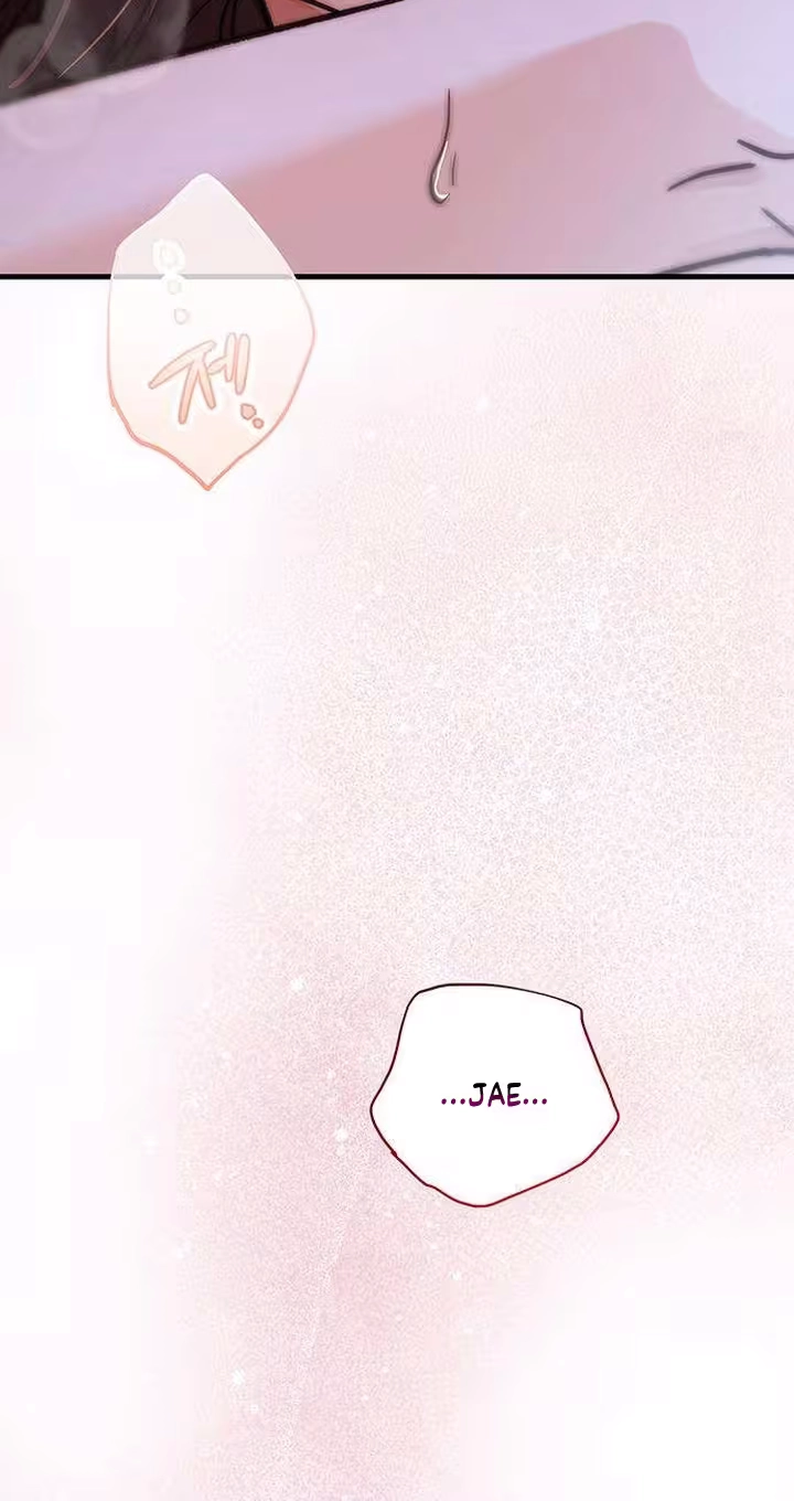 Read Become a Bad Man! chapter 32 image 76 on Lezhin