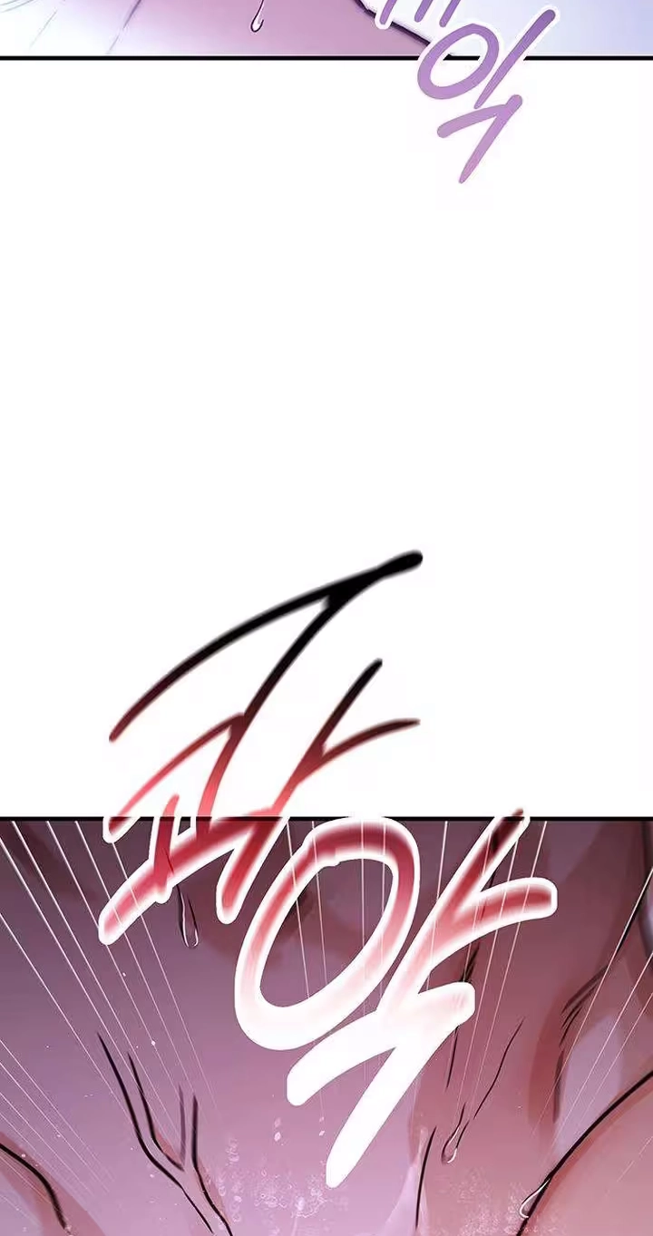 Read Become a Bad Man! chapter 32 image 80 on Lezhin