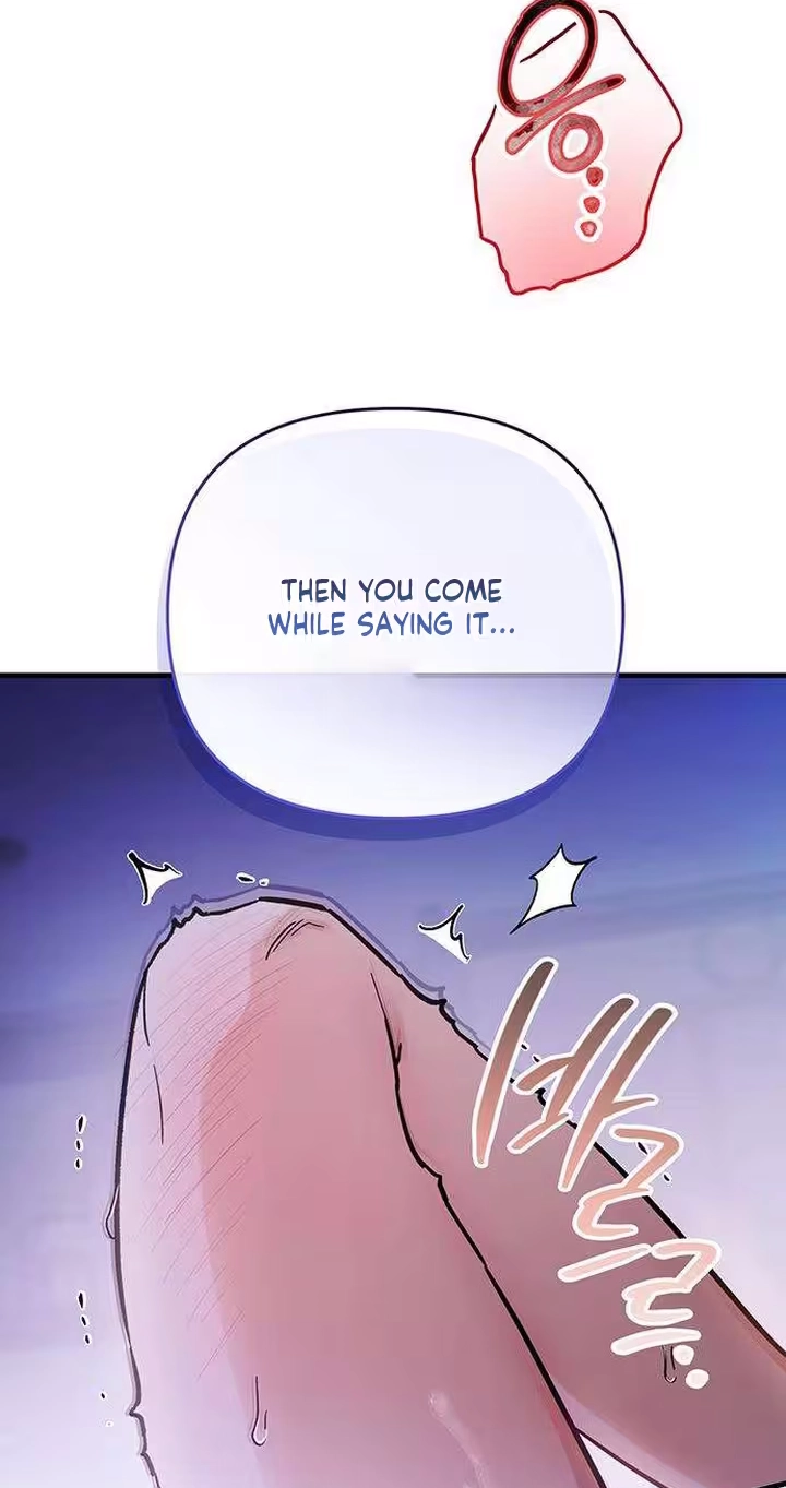 Read Become a Bad Man! chapter 32 image 84 on Lezhin