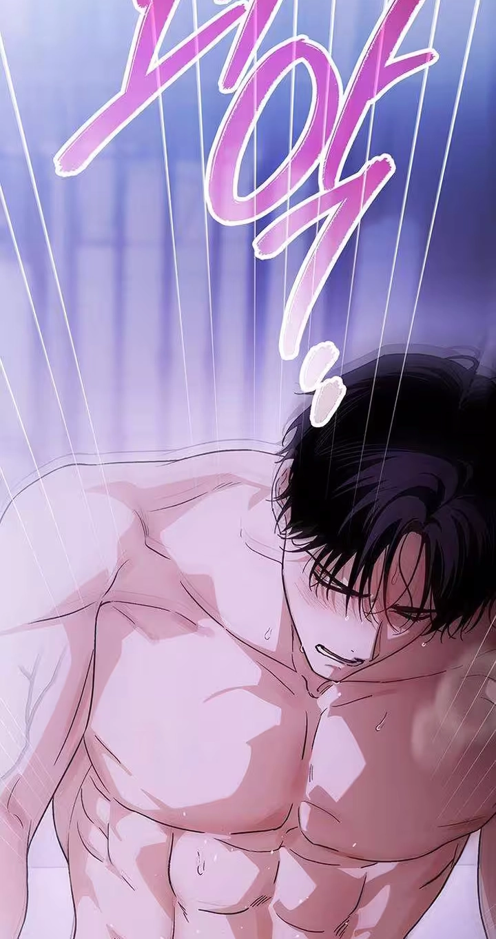 Read Become a Bad Man! chapter 32 image 86 on Lezhin