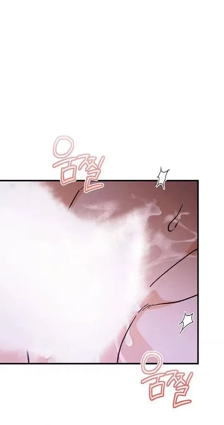 Read Become a Bad Man! chapter 32 image 89 on Lezhin