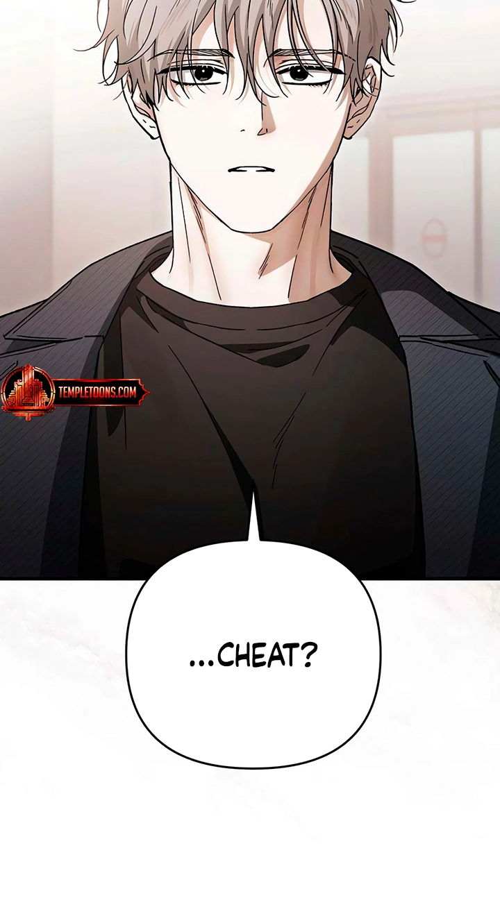Read Become a Bad Man! chapter 33 image 106 on Lezhin