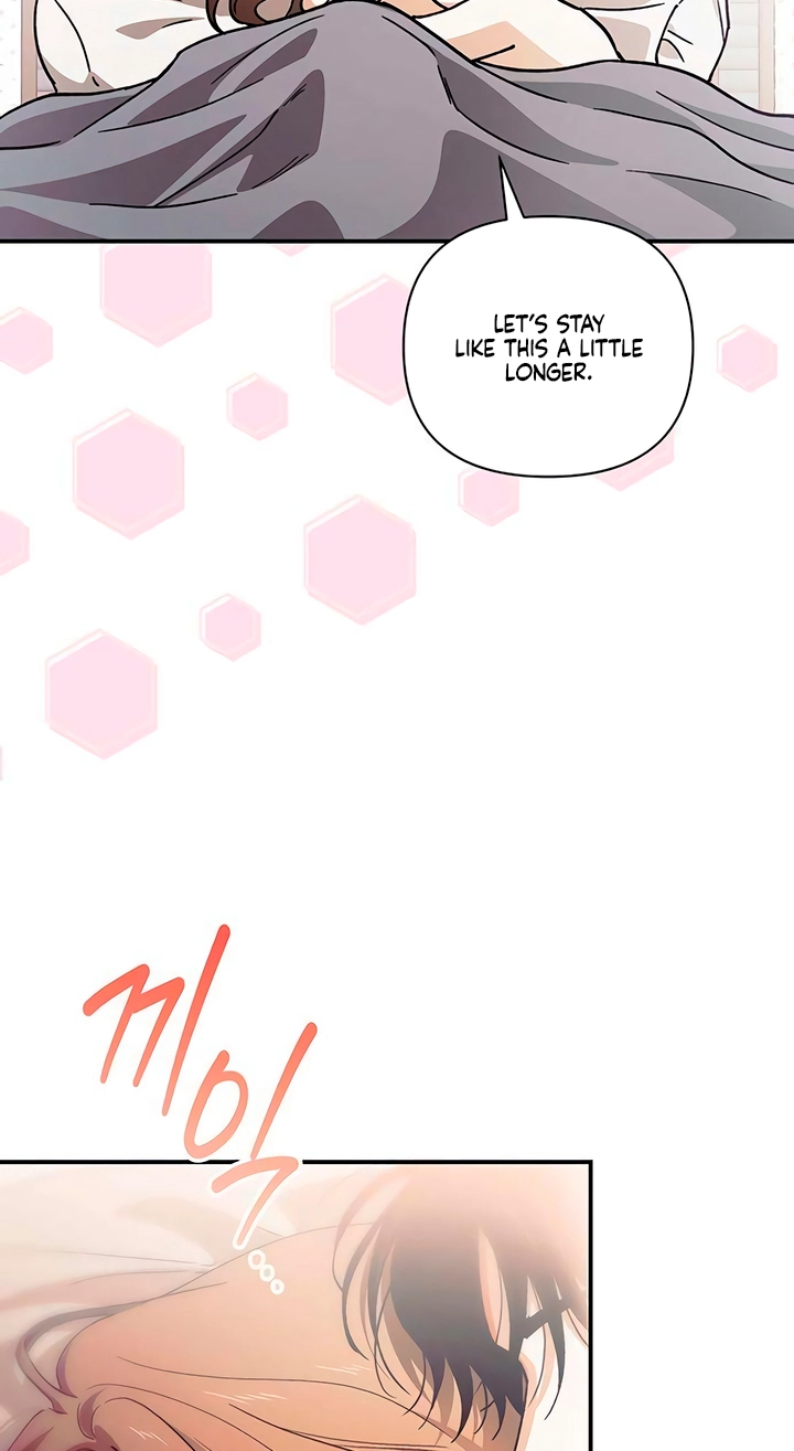 Read Become a Bad Man! chapter 33 image 11 on Lezhin