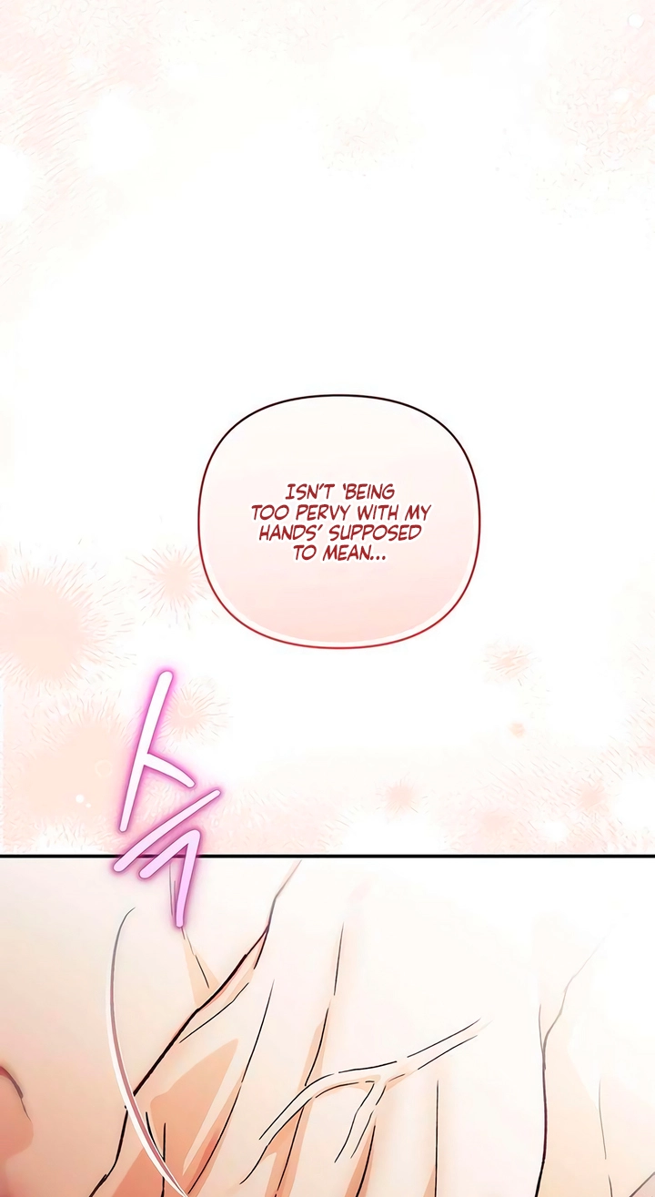 Read Become a Bad Man! chapter 33 image 14 on Lezhin