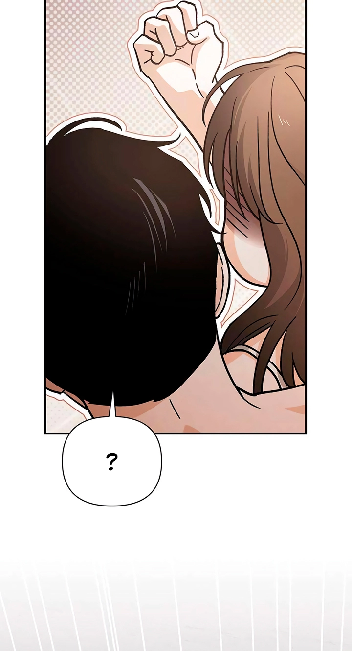 Read Become a Bad Man! chapter 33 image 35 on Lezhin