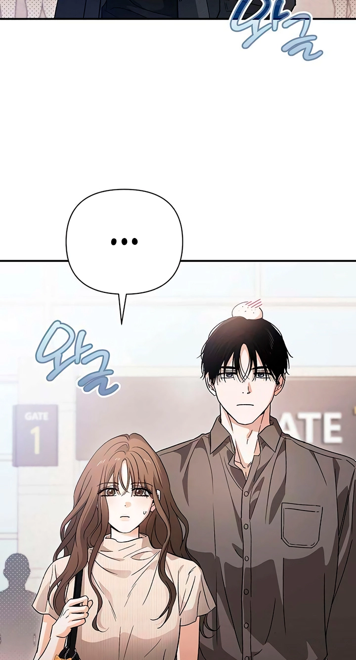 Read Become a Bad Man! chapter 33 image 42 on Lezhin