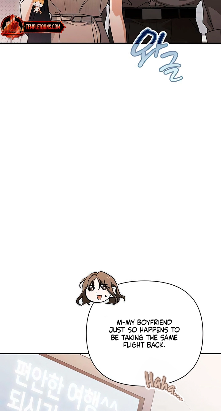 Read Become a Bad Man! chapter 33 image 43 on Lezhin
