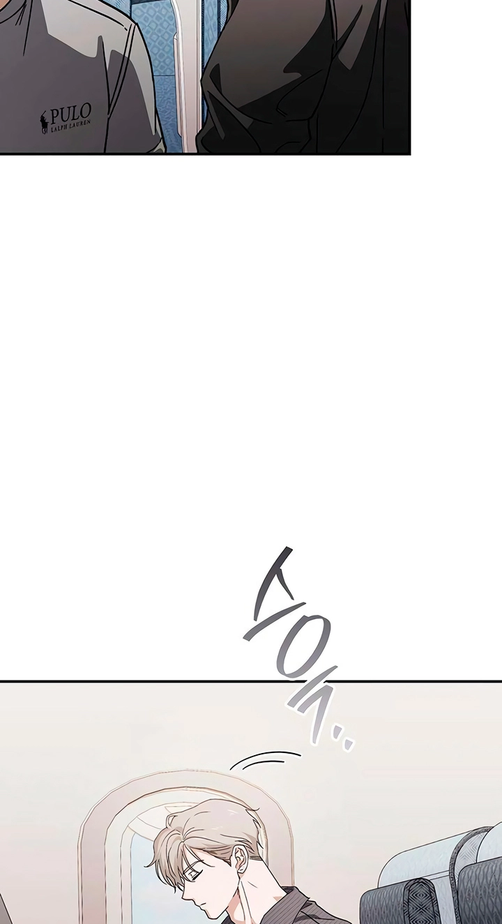 Read Become a Bad Man! chapter 33 image 46 on Lezhin