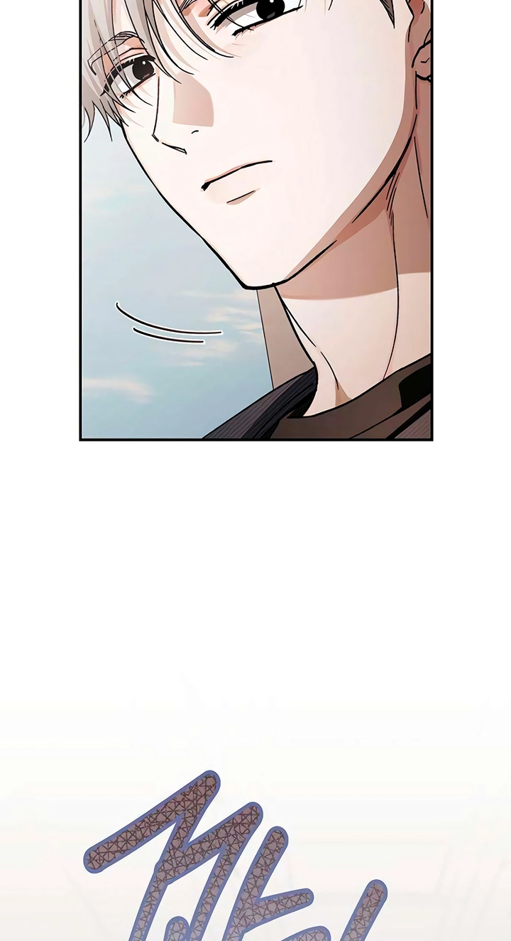 Read Become a Bad Man! chapter 33 image 48 on Lezhin