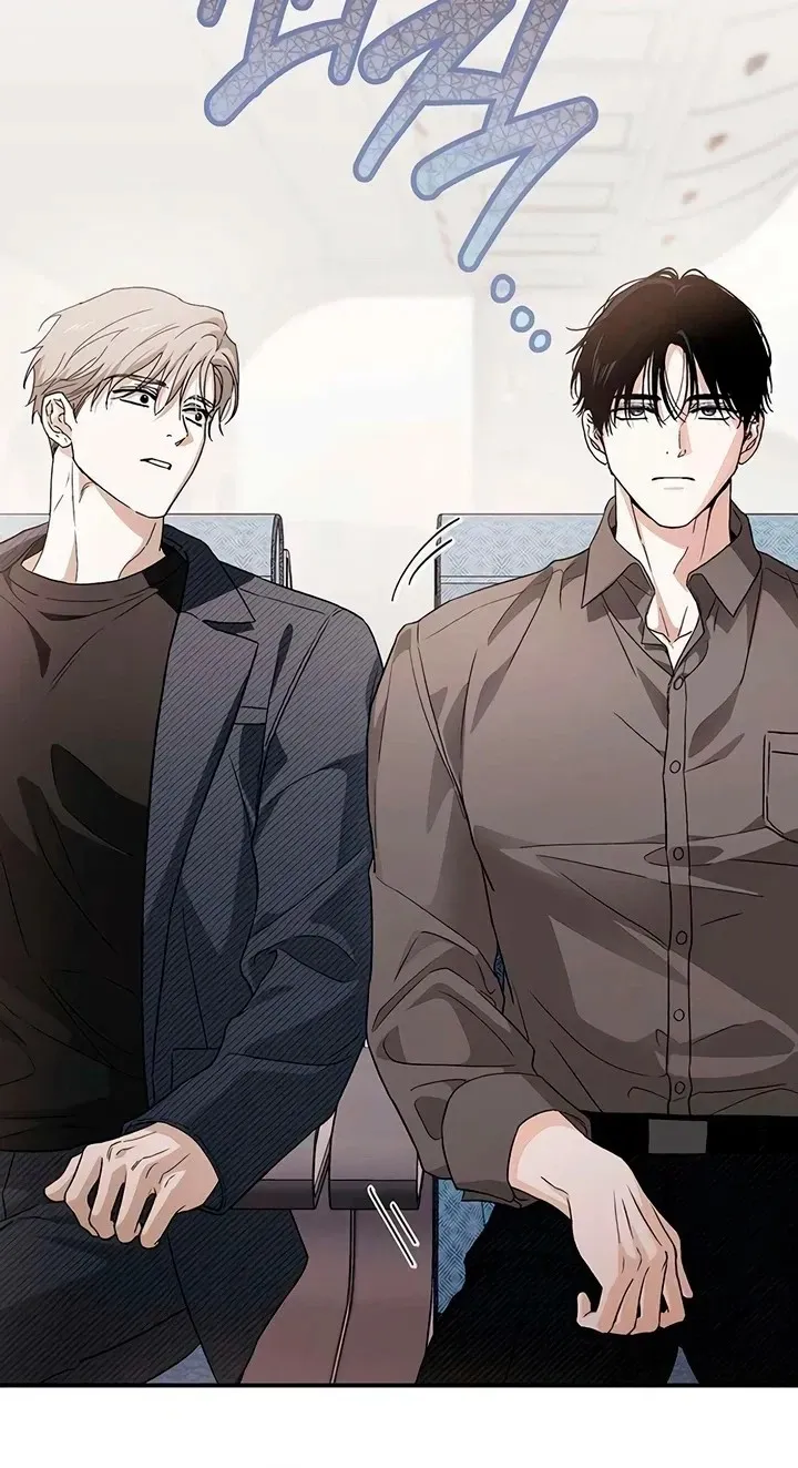 Read Become a Bad Man! chapter 33 image 49 on Lezhin