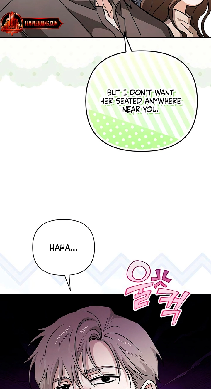 Read Become a Bad Man! chapter 33 image 51 on Lezhin