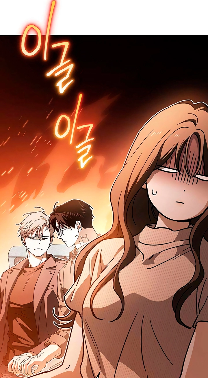 Read Become a Bad Man! chapter 33 image 53 on Lezhin