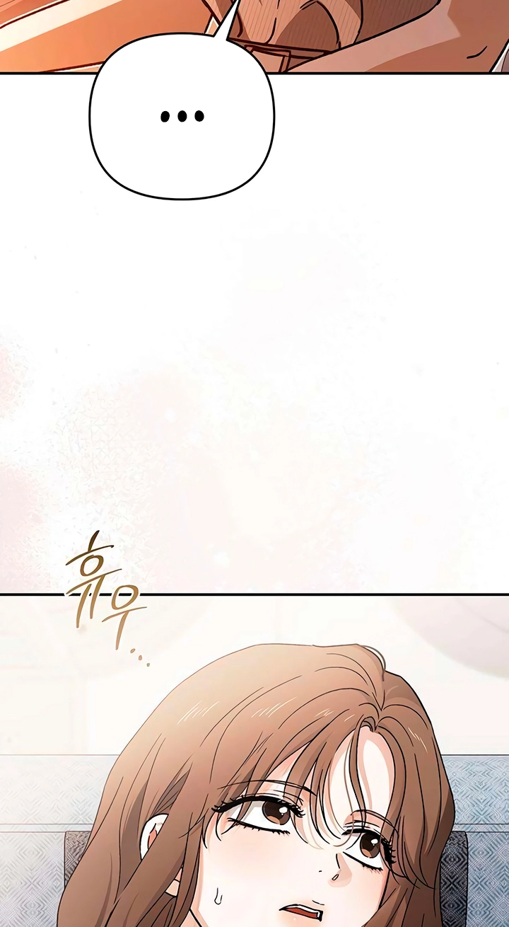 Read Become a Bad Man! chapter 33 image 54 on Lezhin