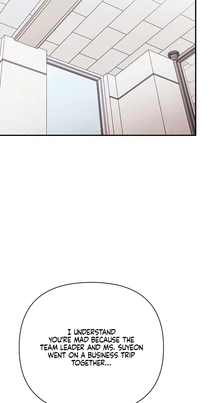 Read Become a Bad Man! chapter 33 image 58 on Lezhin
