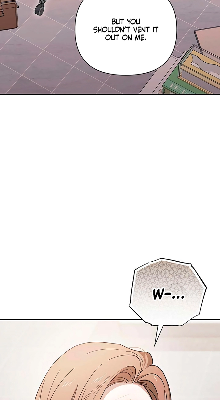Read Become a Bad Man! chapter 33 image 60 on Lezhin