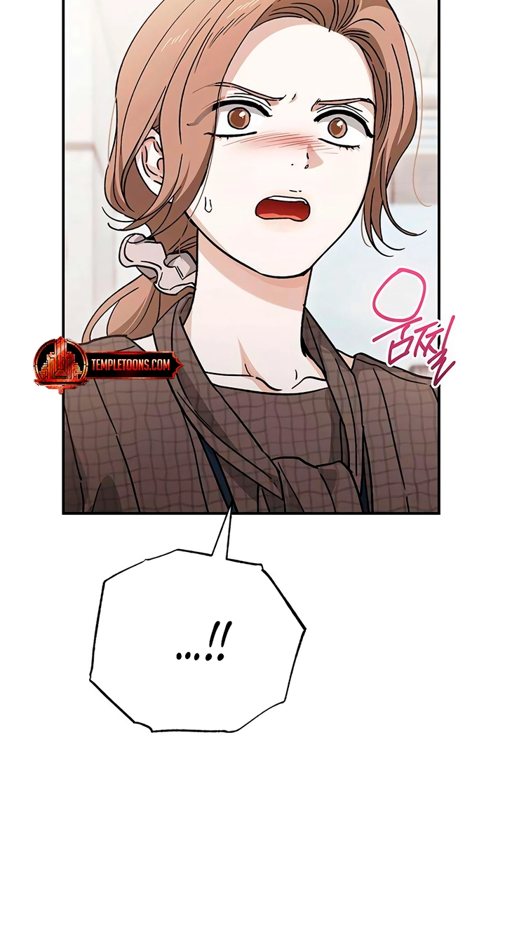 Read Become a Bad Man! chapter 33 image 66 on Lezhin