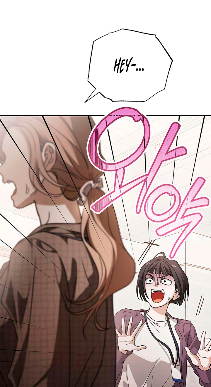Read Become a Bad Man! chapter 33 image 67 on Lezhin