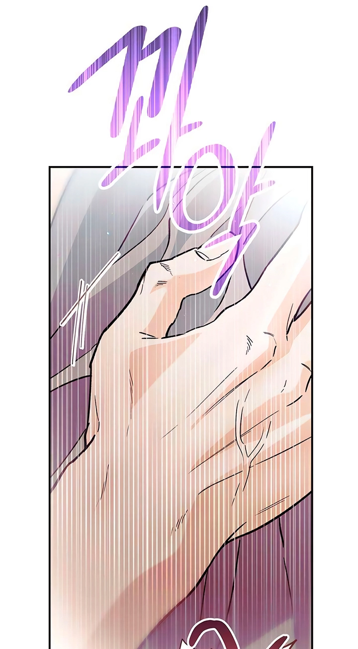 Read Become a Bad Man! chapter 33 image 7 on Lezhin