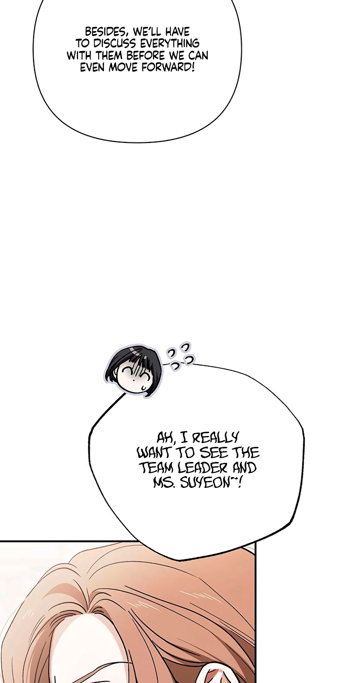 Read Become a Bad Man! chapter 33 image 71 on Lezhin