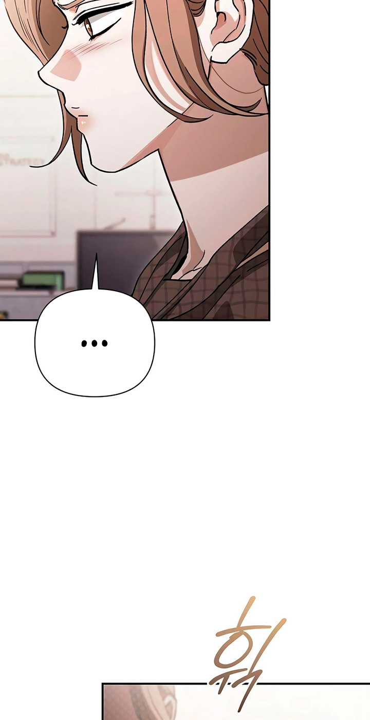 Read Become a Bad Man! chapter 33 image 72 on Lezhin