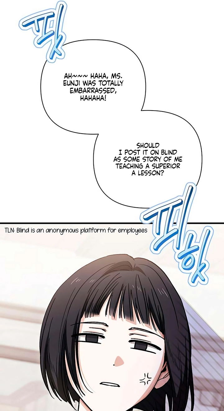 Read Become a Bad Man! chapter 33 image 78 on Lezhin